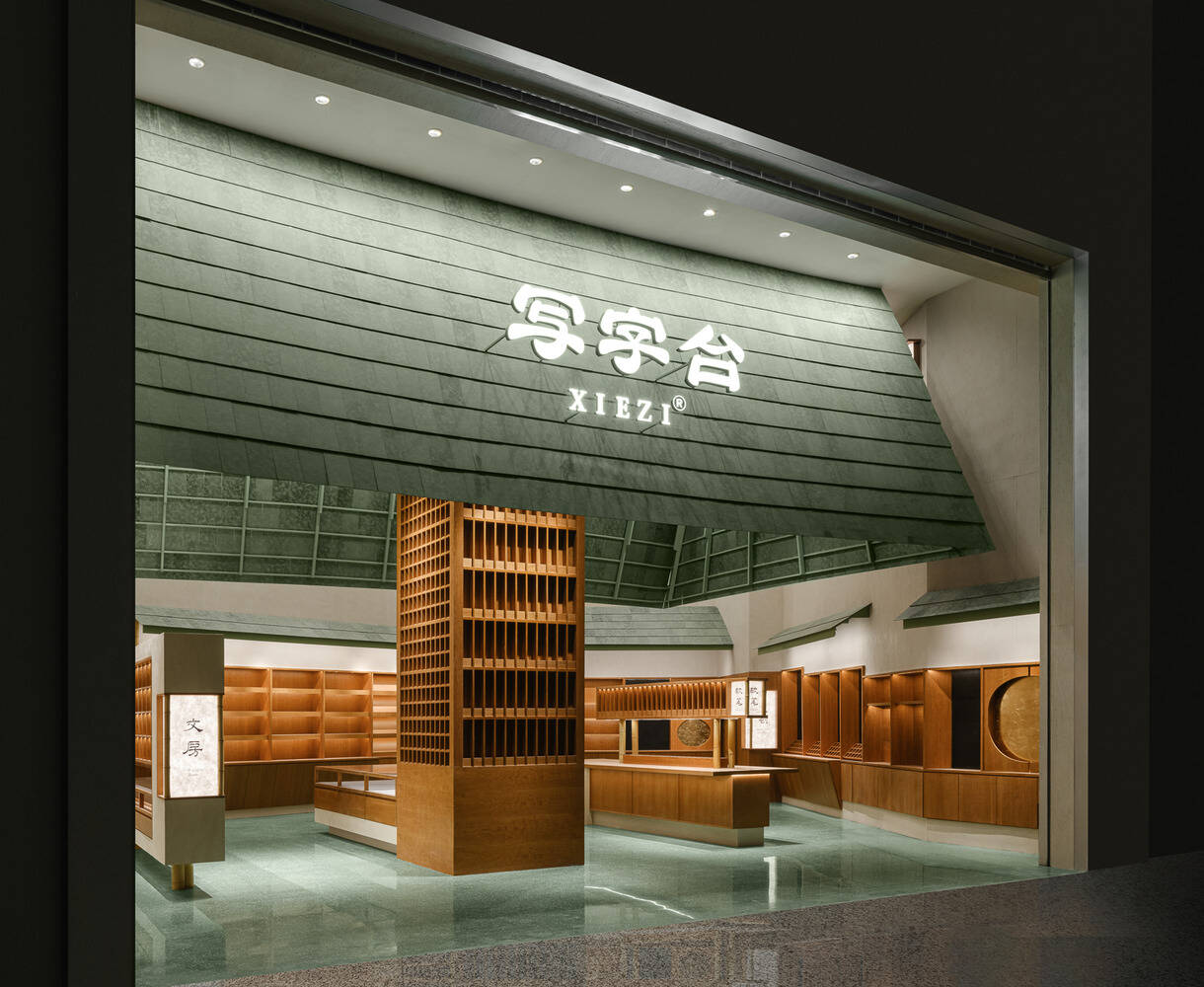 XIEZI Changsha Concept Store: "Bức tranh thủy mặc" hiện đại từ những điểm ảnh kiến trúc | JIEJIE STUDIO