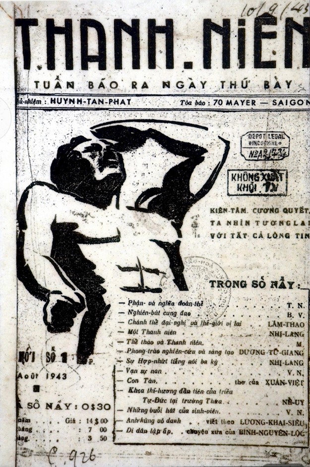 kts-huynh-tan-phat-nguoi-to-chuc-khong-gian-va-nguoi-to-chuc-xa-hoi_4.jpg